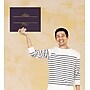 Great Papers Certificate Holders, 9.375" x 12", Plum, 5/Pack (903106)~#|#~sp114005089_sc7