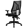 Flash Furniture Ivan Ergonomic Mesh Swivel High Back Multifunction Task Office Chair, Black (HL0017)~#|#~sp116164485_sc7