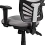 Flash Furniture Nicholas Ergonomic Mesh Swivel Mid-Back Multifunction Executive Office Chair, Gray (HL0001GY)~#|#~sp116164506_sc7