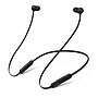 Beats Flex Wireless Earbuds Headphones, Bluetooth, Black (MYMC2LL/A)~#|#~sp116266618_sc7