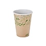 Dixie EcoSmart Fiber Hot/Cold Cups, 12 Oz., Kraft Paper, 1000/Carton (2342R)~#|#~sp120380566_sc7
