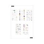 The Happy Planner Simple Faith Stickers, Assorted Colors, 127/Pack (SP4H5-008)~#|#~sp121842639_sc7