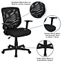 Flash Furniture Norris Ergonomic Mesh Swivel Mid-Back Tapered Back Task Office Chair, Black (LFW95ABK)~#|#~sp123068899_sc7
