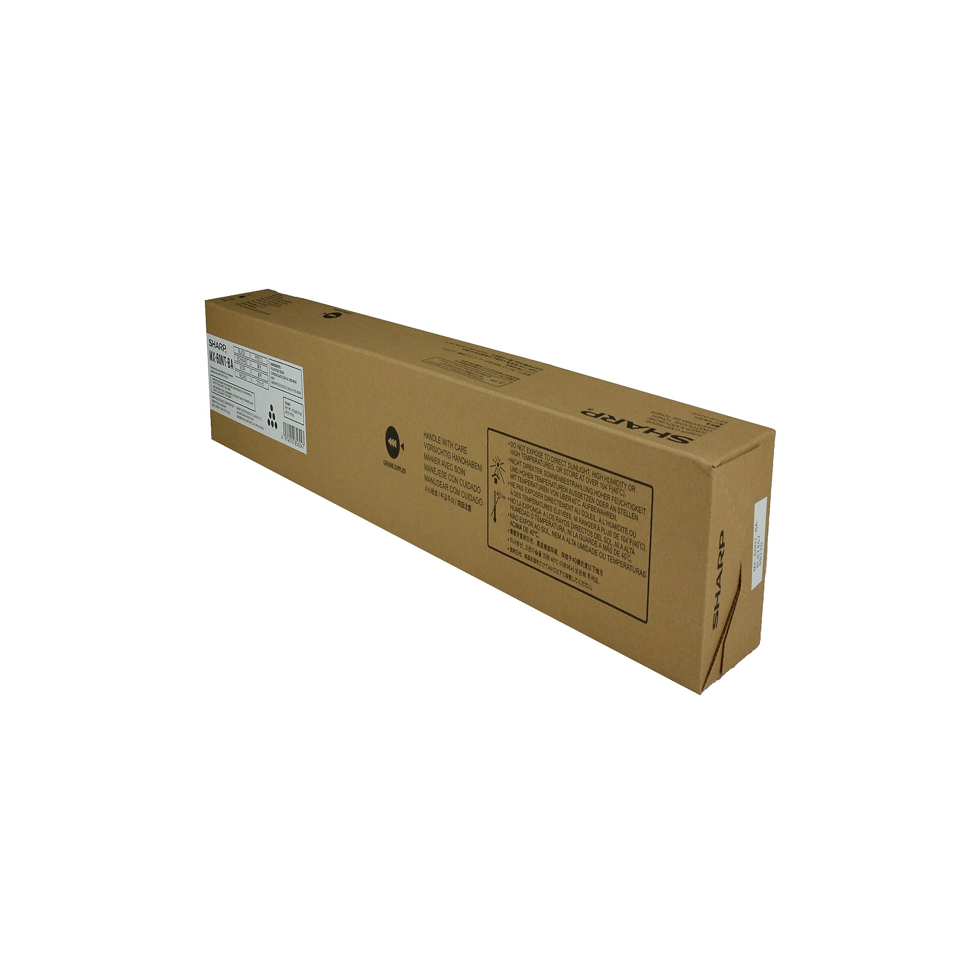 Sharp MX61NTBA Black Standard Yield Toner Cartridge, Prints Up to 40,000 Pages Sansujyuku sansujyuku.com