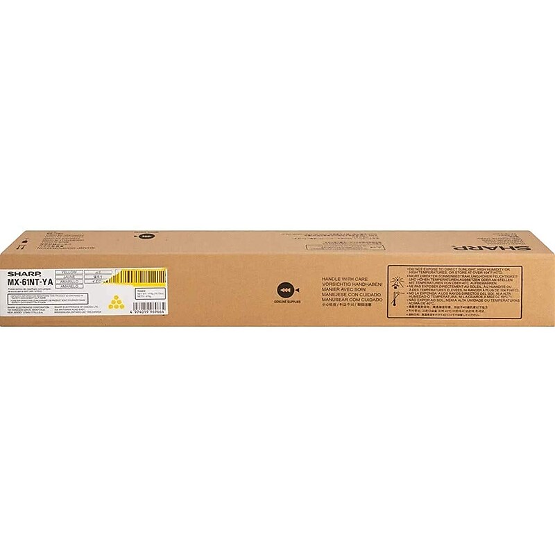 Sharp MX61NT Yellow Standard Yield Toner Cartridge (MX-61NTYA) image 1