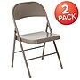 Flash Furniture HERCULES Series Metal Folding Chair, Gray, 2/Pack (2BDF002GY)~#|#~sp124436342_sc7