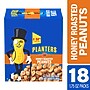 Planters Honey Roasted Peanuts, 15.5 oz., 18/Box (07566)~#|#~sp125991038_sc7