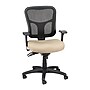 Tempur-Pedic® TP8000 Ergonomic Mesh Mid-Back Task Chair, Beige~#|#~sp126249013_sc7
