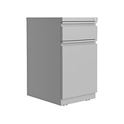 Hirsh 2-Drawer Vertical File Cabinet, Mobile/Pedestal, Letter, Arctic Silver, 19.88" (25034)