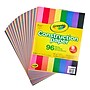 Crayola 12" x 9" Construction Paper, Assorted Colors, 96 Sheets/Pack (993000)~#|#~sp127455181_sc7