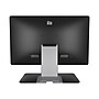 Elo 2202L 22" LED Monitor, Black (E126096)~#|#~sp127619763_sc7