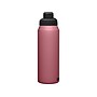 CamelBak Chute Mag Stainless Steel Water Bottle, 32 oz., Terracotta Rose (1516604001)~#|#~sp129217348_sc7
