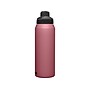 CamelBak Chute Mag Stainless Steel Water Bottle, 32 oz., Terracotta Rose (1516604001)~#|#~sp129217350_sc7