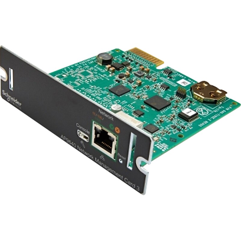 APC Gigabit Ethernet Adapter (AP9640) image 1