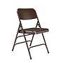 NPS 300 Series Premium All-Steel Triple Brace Double Hinge Folding Chair, Brown, 4/Pack (303/4)~#|#~sp130557334_sc7