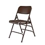 NPS 300 Series Premium All-Steel Triple Brace Double Hinge Folding Chair, Brown, 4/Pack (303/4)~#|#~sp130557335_sc7