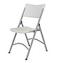 NPS 600 Series Plastic Banquet/Reception Chairs, Speckled Gray, 4 Pack (602/4)~#|#~sp130557368_sc7