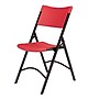 NPS 600 Series Plastic Folding Chair, Red/Black, 4/Pack (640/4)~#|#~sp130557385_sc7