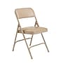 NPS 1200 Series Premium Vinyl Padded Folding Chair, French Beige, 4/Pack (1201/4)~#|#~sp130557413_sc7