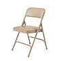 NPS 1200 Series Premium Vinyl Padded Folding Chair, French Beige, 4/Pack (1201/4)~#|#~sp130557414_sc7