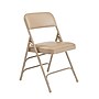NPS 1300 Series Premium Vinyl Padded Triple Brace Double Hinge Folding Chair, French Beige/Beige, 4/Pack (1301/4)~#|#~sp130557436_sc7