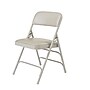 NPS 1300 Series Premium Vinyl Padded Triple Brace Double Hinge Folding Chair, Warm Gray, 4/Pack (1302/4)~#|#~sp130557452_sc7