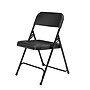 NPS 800 Series Plastic/Poly Premium Light-Weight Folding Chair, Black, 4/Pack (810/4)~#|#~sp130557720_sc7