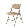 NPS 200 Series Metal All-Steel Premium Folding Chair, Beige, 4/Pack (201/4)~#|#~sp130557866_sc7