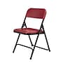 NPS 800 Series Premium Light-Weight Plastic Folding Chairs, Burgundy, 4/Pack (818/4)~#|#~sp130557929_sc7