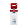Canon 26 Cyan High Yield Ink Bottle (4421C001)~#|#~sp131230826_sc7