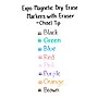 Expo Magnetic Dry Erase Markers, Chisel Tip, Assorted, 8/Pack (1944741)~#|#~sp131759761_sc7