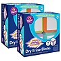 Mind Sparks Write-On Blocks Plastic Mobile Dry-Erase Whiteboard, 3" x 3", 2/Bundle (CK-9306-2)~#|#~sp132958320_sc7
