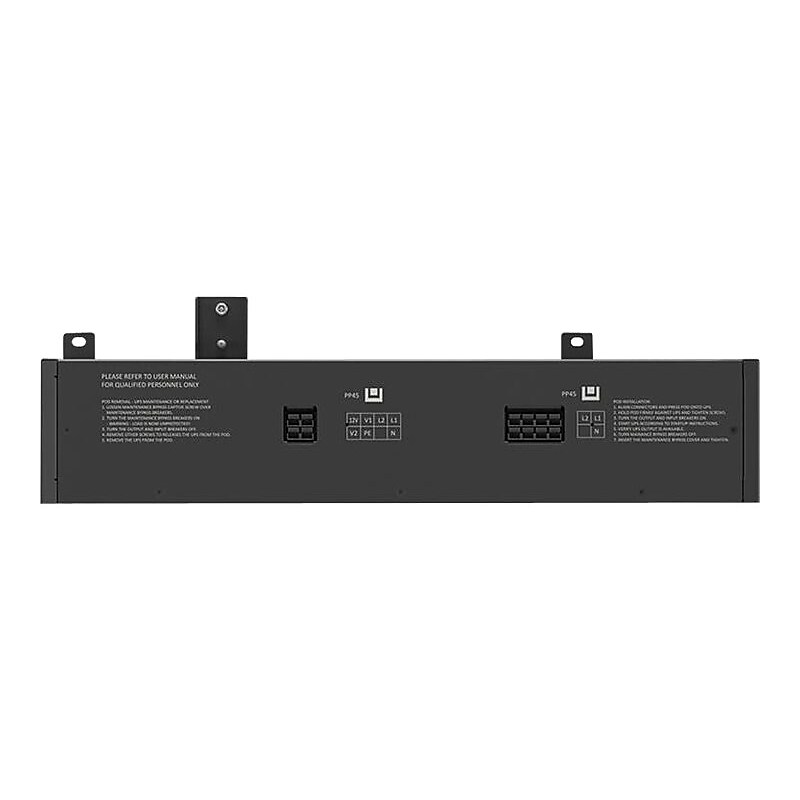Vertiv Liebert PD5-003 Power Distribution Unit image 1
