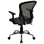 Flash Furniture Alfred Ergonomic Mesh Swivel Mid-Back Task Office Chair, Dark Gray (H8369FDKGY)~#|#~sp137082426_sc7