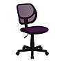 Flash Furniture Neri Armless Ergonomic Mesh Swivel Low Back Task Office Chair, Purple (WA3074PUR)~#|#~sp137082721_sc7
