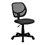 Flash Furniture Neri Armless Ergonomic Mesh Swivel Low Back Task Office Chair, Gray (WA3074GY)~#|#~sp137082941_sc7