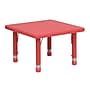 Flash Furniture Wren Square Activity Table, 24" x 24", Height Adjustable, Red (YUYCX002SQRTBRD)~#|#~sp137083655_sc7