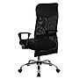 Flash Furniture Abney Ergonomic Leather and Mesh Swivel High Back Task Office Chair, Black (BT905)~#|#~sp137085087_sc7