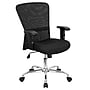 Flash Furniture Jasmine Ergonomic Mesh Swivel Mid-Back Task Office Chair, Black (GO5307B)~#|#~sp137085779_sc7
