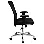 Flash Furniture Jasmine Ergonomic Mesh Swivel Mid-Back Task Office Chair, Black (GO5307B)~#|#~sp137085783_sc7