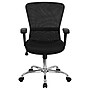 Flash Furniture Jasmine Ergonomic Mesh Swivel Mid-Back Task Office Chair, Black (GO5307B)~#|#~sp137085784_sc7