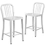 Flash Furniture 24" High White Metal Indoor-Outdoor Counter Height Stool with Vertical Slat Back, 2 Pack (2CH6120024WH)~#|#~sp137088489_sc7
