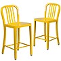 Flash Furniture 24" High Yellow Metal Indoor-Outdoor Counter Height Stool with Vertical Slat Back, 2 Pack (2CH6120024YL)~#|#~sp137088519_sc7