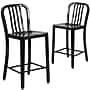 Flash Furniture 24" High Black Metal Indoor-Outdoor Counter Height Stool with Vertical Slat Back, 2 Pack (2CH6120024BK)~#|#~sp137091198_sc7