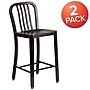 Flash Furniture 24" High Black-Antique Gold Metal Indoor-Outdoor Counter Stool with Vertical Slat Back, 2 Pack (2CH6120024BQ)~#|#~sp137091651_sc7