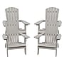 Flash Furniture Charlestown All-Weather Poly Resin Folding Adirondack Chair in Gray, 4 Pack (4JJC14505GY)~#|#~sp137092010_sc7