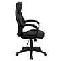 Flash Furniture Leonard Ergonomic LeatherSoft Swivel High Back Executive Office Chair, Black (HHLC0005HI1B)~#|#~sp137094657_sc7