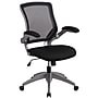 Flash Furniture Kale Ergonomic Mesh Swivel Mid-Back Task Office Chair, Black (BLZP8805BK)~#|#~sp137095278_sc7