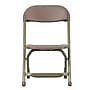 Flash Furniture Kids Plastic Armless Folding Chair, Brown, 10/Pack (10YKIDBN)~#|#~sp137095738_sc7