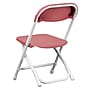 Flash Furniture Kids Plastic Armless Folding Chair, Burgundy, 10/Pack (10YKIDBY)~#|#~sp137095745_sc7